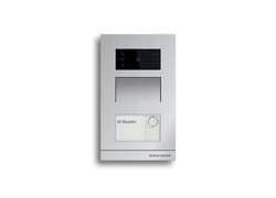 Mini-Aussenstation Video Busch-Welcome® IP | © ABB AG BUSCH-JAEGER